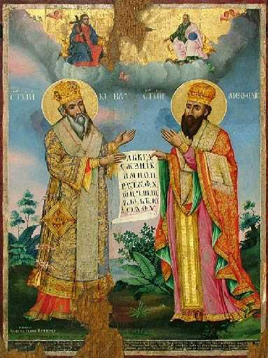 Cyrill und Methodius Cyrill und Methodius
